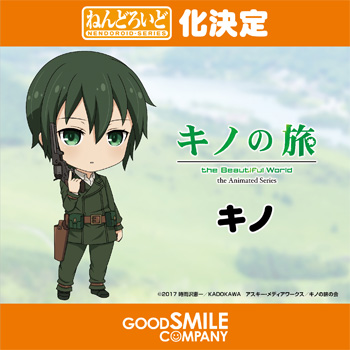 グッドスマイルカンパニーよりねんどろいど キノ スケールフィギュア制作決定 キノの旅 The Beautiful World The Animated Series 公式サイト グッドスマイルカンパニーよりねんどろいど キノ スケールフィギュア制作決定 キノの旅 The Beautiful World The Animated Series 公式サイト