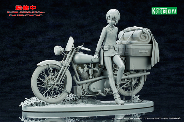 フォトレビュー】ARTFX J キノの旅 -the Beautiful World- the