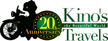 Kino's Travvels the Beautiful World 20th Anniversary